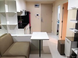 1 Bedroom Apartment for sale at Metro Sky Ratchada, Din Daeng, Din Daeng