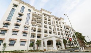 1 chambre Appartement a vendre à Yas Acres, Abu Dhabi Ansam 3