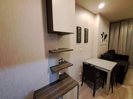 1 Bedroom Condo for sale at Centric Ratchada - Huai Khwang, Din Daeng, Din Daeng