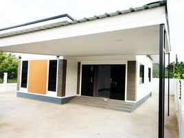 2 Bedroom House for sale in Ban Lao, Mueang Chaiyaphum, Ban Lao