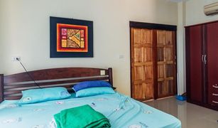 Kamala, ဖူးခက် တွင် 1 အိပ်ခန်း အိမ် ရောင်းရန်အတွက်