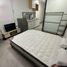 Studio Condo for rent at Vista Taft, Malate, Manila
