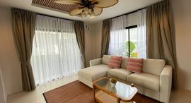 Available Units at Bee Villa Wellness Resort Phuket