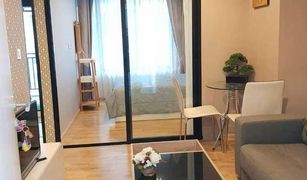 1 Bedroom Condo for sale in Samrong, Samut Prakan The Cabana Modern Resort Condominium
