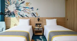 Holiday Inn and Suites Siracha Leamchabang中可用单位
