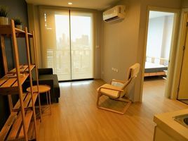 1 Bedroom Condo for sale at Artemis Sukhumvit 77, Suan Luang