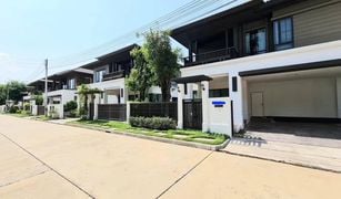 3 Schlafzimmern Haus zu verkaufen in Nong Chom, Chiang Mai Setthasiri SanSai