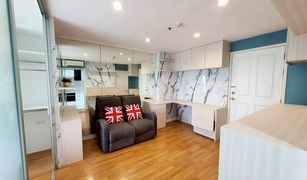 1 Bedroom Condo for sale in Anusawari, Bangkok Lumpini Place Ramintra-Laksi