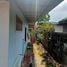 ขายที่ดิน ใน เมืองระยอง ระยอง, เพ, เมืองระยอง, ระยอง
