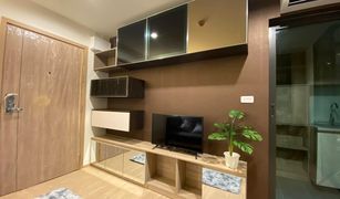 1 Schlafzimmer Wohnung zu verkaufen in Phra Khanong Nuea, Bangkok The Excel Hideaway Sukhumvit 71