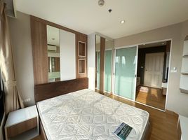 1 Bedroom Condo for rent at Plus Condo Hatyai 2, Hat Yai, Hat Yai