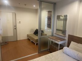 1 Bedroom Apartment for rent at Lumpini Park Rattanathibet-Ngamwongwan, Bang Kraso