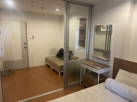 1 Schlafzimmer Appartement zu vermieten im Lumpini Park Rattanathibet-Ngamwongwan, Bang Kraso