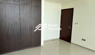 2 Bedrooms Apartment for sale in City Of Lights, Abu Dhabi Hydra Avenue Towers