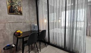 1 Bedroom Condo for sale in Chomphon, Bangkok Life Ladprao