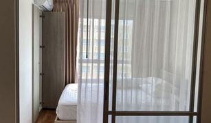 1 Bedroom Condo for sale in Bang Khen, Nonthaburi Lumpini Ville Nakhon In-Reverview