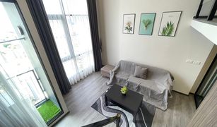 1 chambre Condominium a vendre à Khlong Chan, Bangkok The Origin Ladprao Bangkapi 