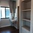 ขายบ้านเดี่ยว 5 ห้องนอน ในโครงการ เศรษฐสิริ วงแหวน-ลำลูกกา, บึงคำพร้อย