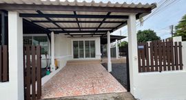 Available Units at Baan Promphun Paklok