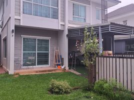 3 Bedroom House for rent at The Plant Ramkhamhaeng-Wongwaen, Saphan Sung