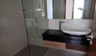 2 Bedrooms Apartment for sale in Sobha Hartland, Dubai Gemini Splendor