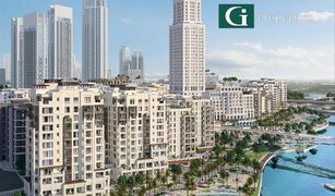 1 Habitación Apartamento en venta en Ewan Residences, Dubái Lotus Residence