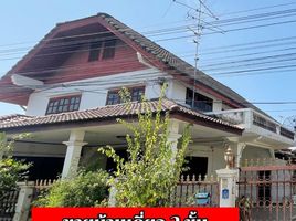 4 Schlafzimmer Villa zu verkaufen in Mueang Phitsanulok, Phitsanulok, Hua Ro, Mueang Phitsanulok