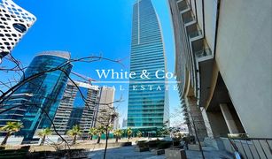 2 Bedrooms Apartment for sale in Ubora Towers, Dubai Ubora Tower 2