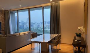 2 Bedrooms Condo for sale in Si Lom, Bangkok Saladaeng One