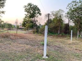  Grundstück zu verkaufen in Mueang Amnat Charoen, Amnat Charoen, Bung