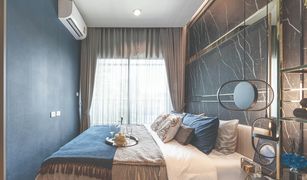 ขายคอนโด 1 ห้องนอน ใน บางซื่อ, กรุงเทพมหานคร นิช ไพรด์ เตาปูน-อินเตอร์เชนจ์ 