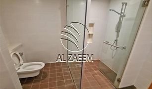 1 Bedroom Apartment for sale in Al Muneera, Abu Dhabi Al Nada 2