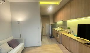 1 Bedroom Condo for sale in Chomphon, Bangkok M Jatujak