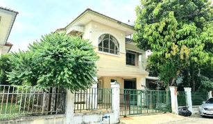 3 Bedrooms House for sale in Bang Krathuek, Nakhon Pathom Baan Parichart Sampran