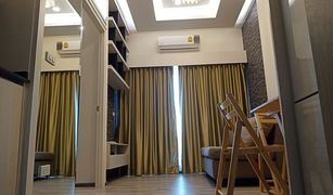 1 chambre Condominium a vendre à Bang Na, Bangkok Dolce Udomsuk 