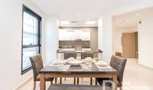 1 Habitación Apartamento en venta en Al Barari Villas, Dubái Forum Residences