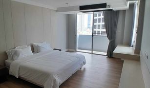 Khlong Toei, ဘန်ကောက် Raj Mansion တွင် 4 အိပ်ခန်းများ ကွန်ဒို ရောင်းရန်အတွက်