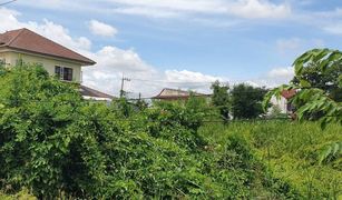 Земельный участок, N/A на продажу в Khlong Yong, Nakhon Pathom Sompong Village