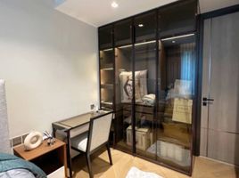 1 Bedroom Condo for sale at The Reserve Sukhumvit 61, Khlong Tan Nuea, Watthana, Bangkok