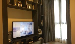 2 chambres Condominium a vendre à Lumphini, Bangkok Maestro 02 Ruamrudee