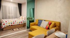 Available Units at Regent Home Bangna