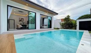 3 Schlafzimmern Villa zu verkaufen in Ko Kaeo, Phuket Chao Fah Garden Home 3