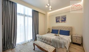 1 Bedroom Apartment for sale in Judi, Dubai 7 Park Central