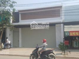 Studio House for sale in Ho Chi Minh City, Ward 8, Go vap, Ho Chi Minh City