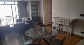 Доступные квартиры в Le Monaco Residence Ari