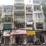 Studio House for sale in Industrial University Of HoChiMinh City, Ward 4, Ward 1