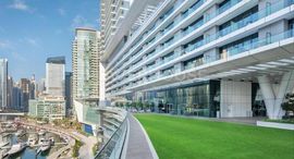 Доступные квартиры в Vida Residences Dubai Marina