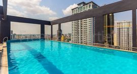 Condo studio BKK 1 $700/month 在售单元