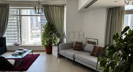 Доступные квартиры в Burj Views A