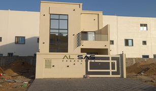 4 Habitaciones Villa en venta en , Ajman Al Zaheya Gardens
